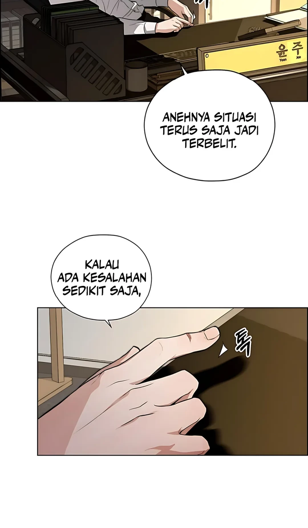 The Man Chapter 227 page 36