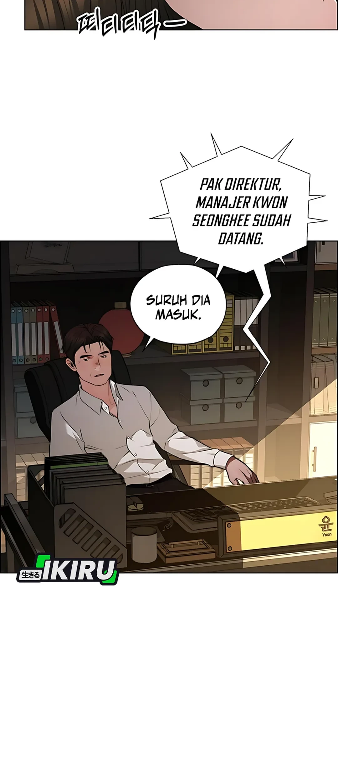 The Man Chapter 227 page 38