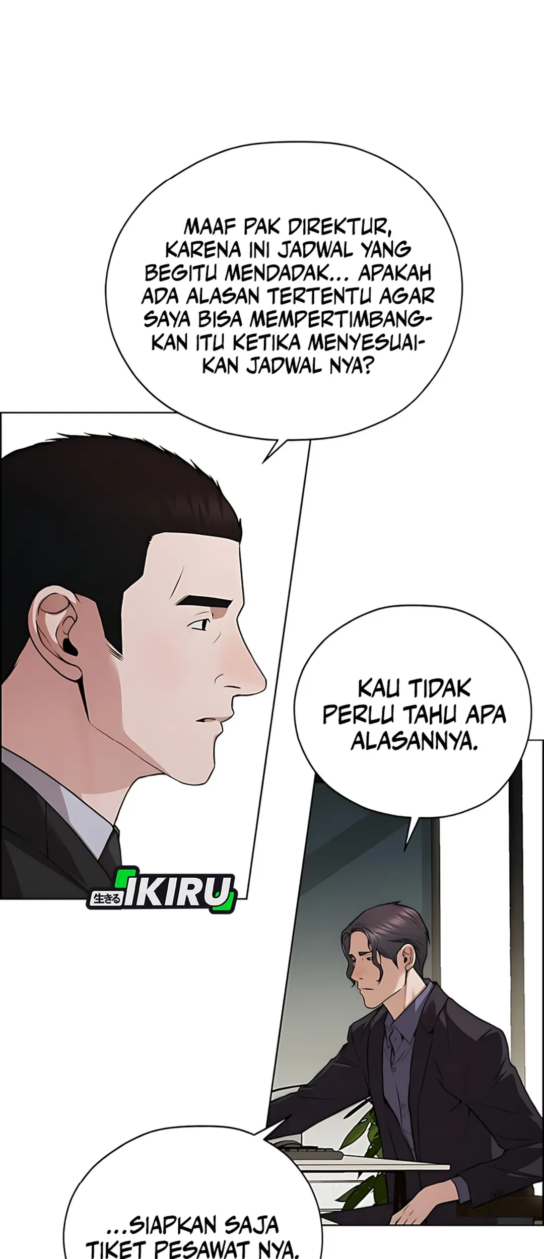 The Man Chapter 227 page 41