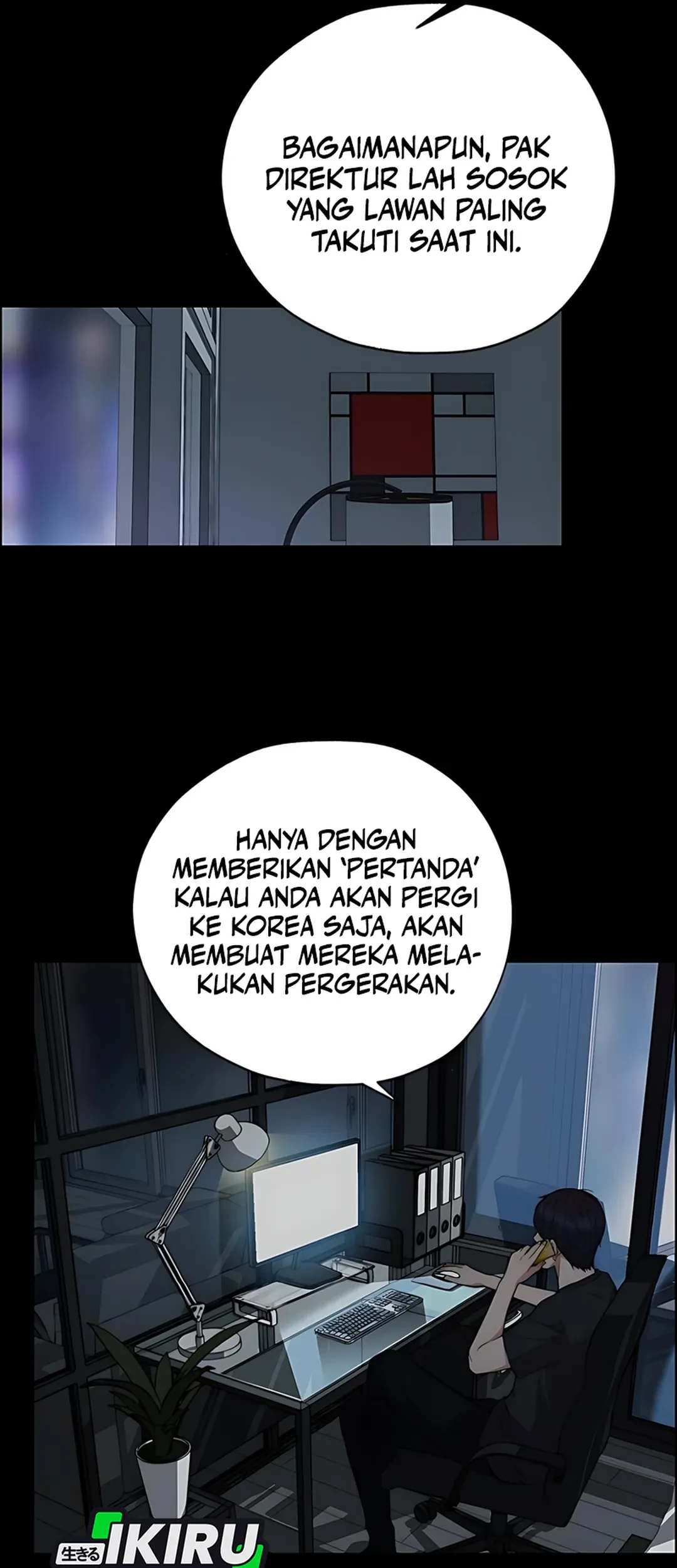 The Man Chapter 227 page 47