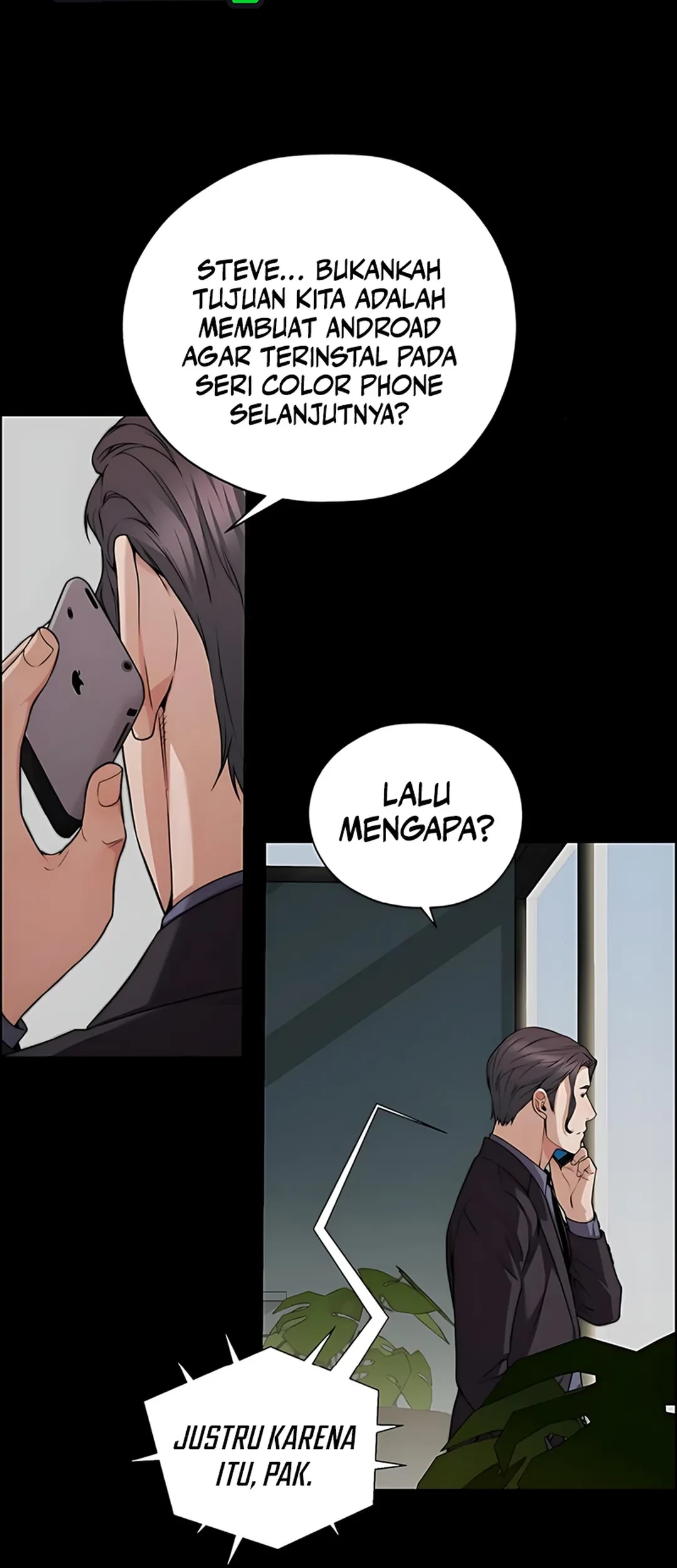 The Man Chapter 227 page 48