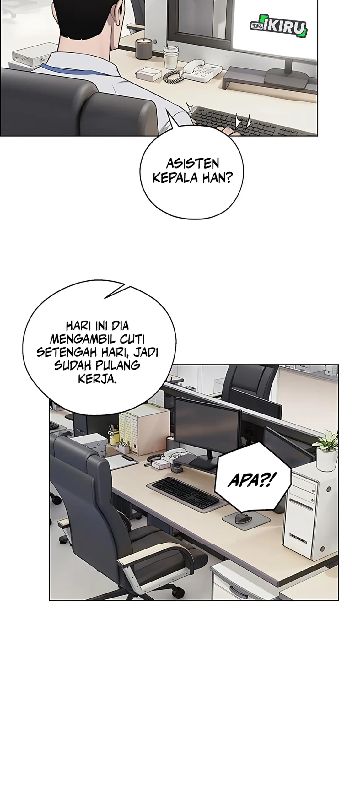 The Man Chapter 227 page 56