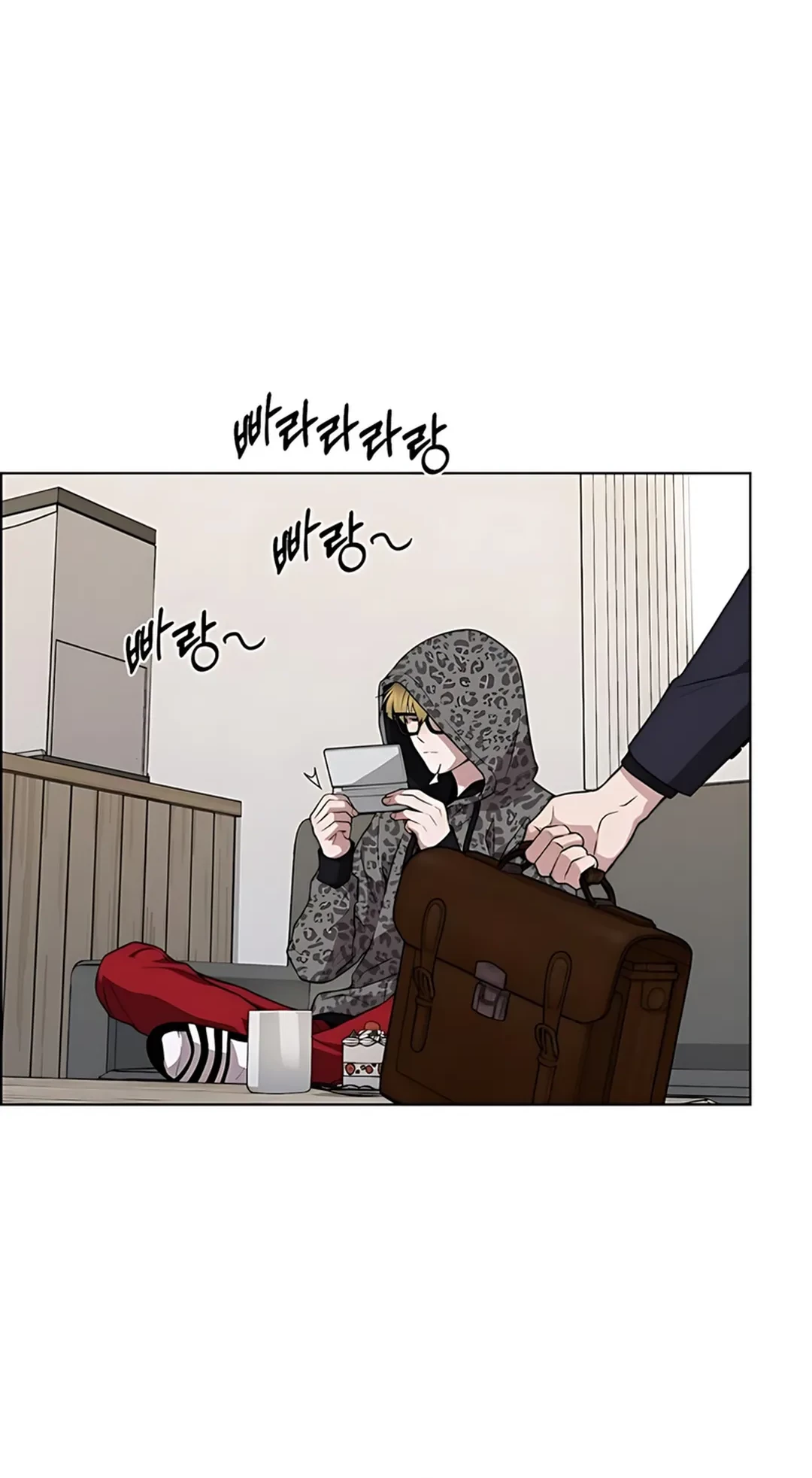 The Man Chapter 227 page 58
