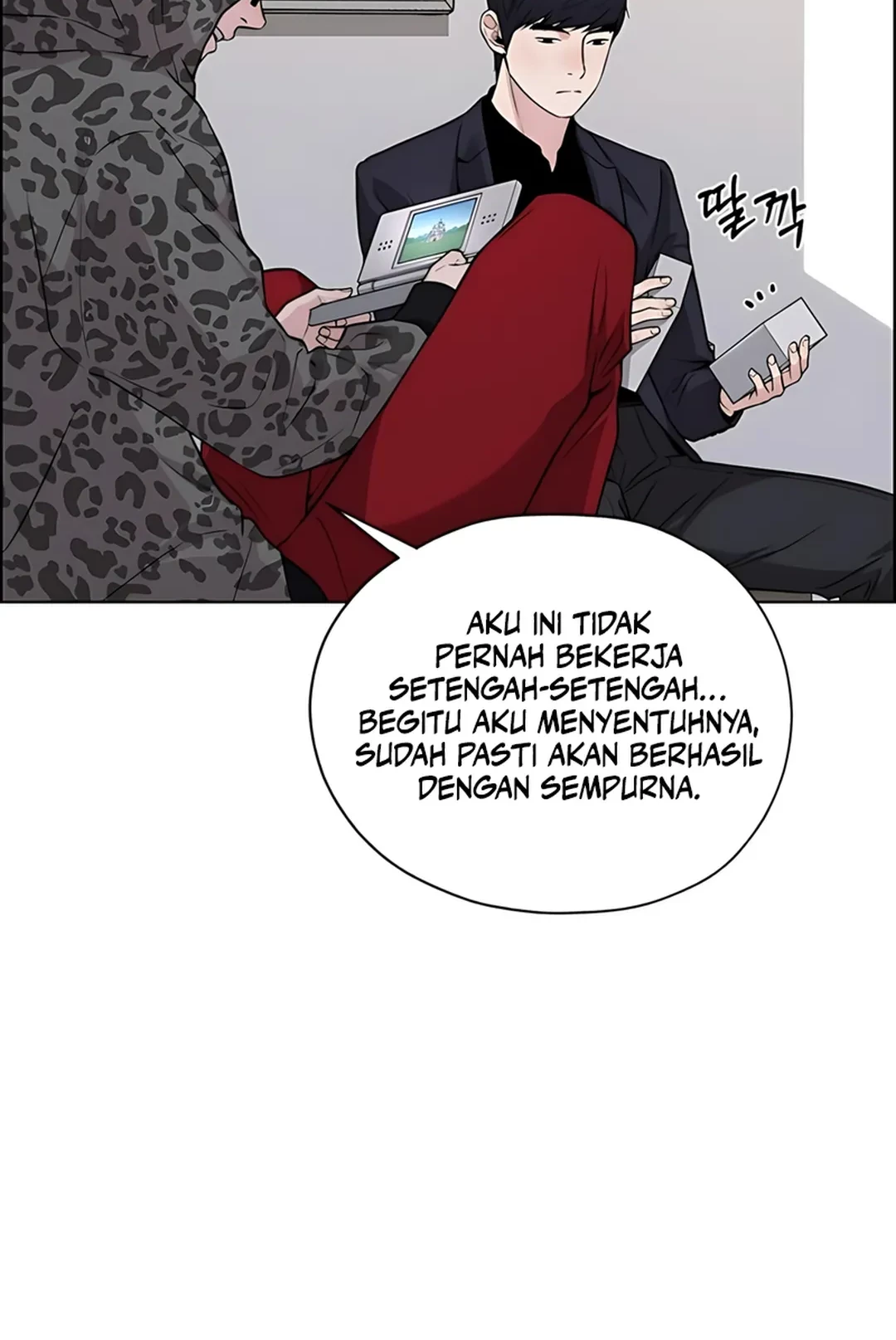 The Man Chapter 227 page 62