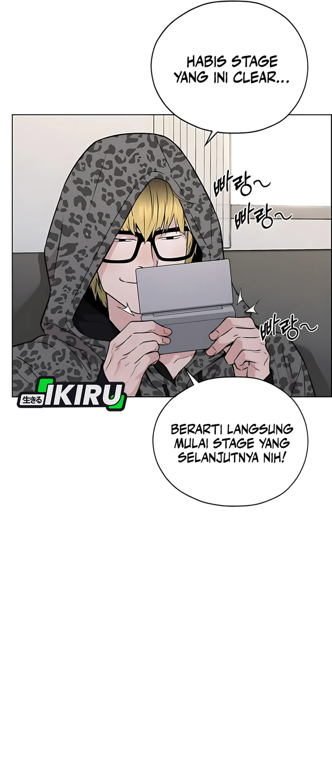 The Man Chapter 227 page 71