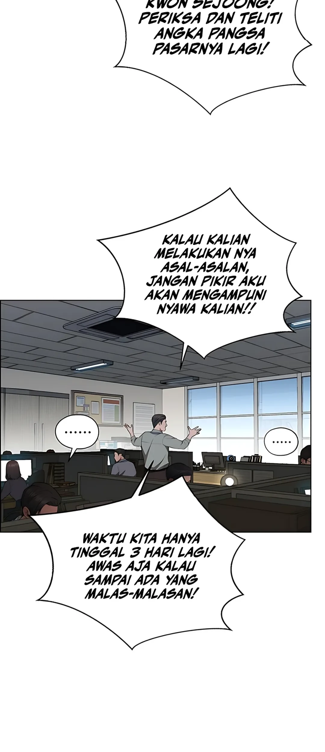The Man Chapter 227 page 82