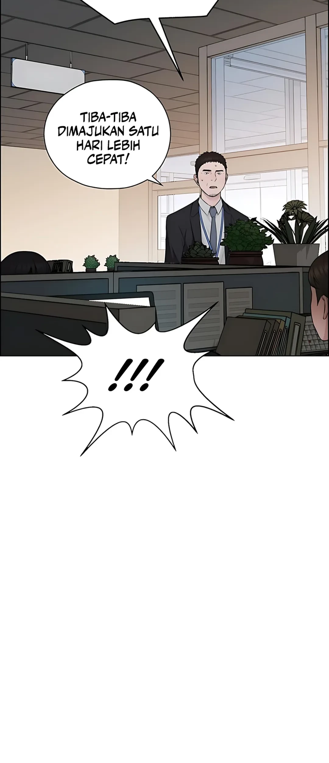 The Man Chapter 227 page 84