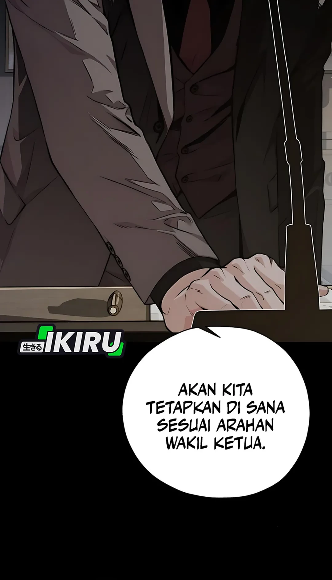 The Man Chapter 227 page 14