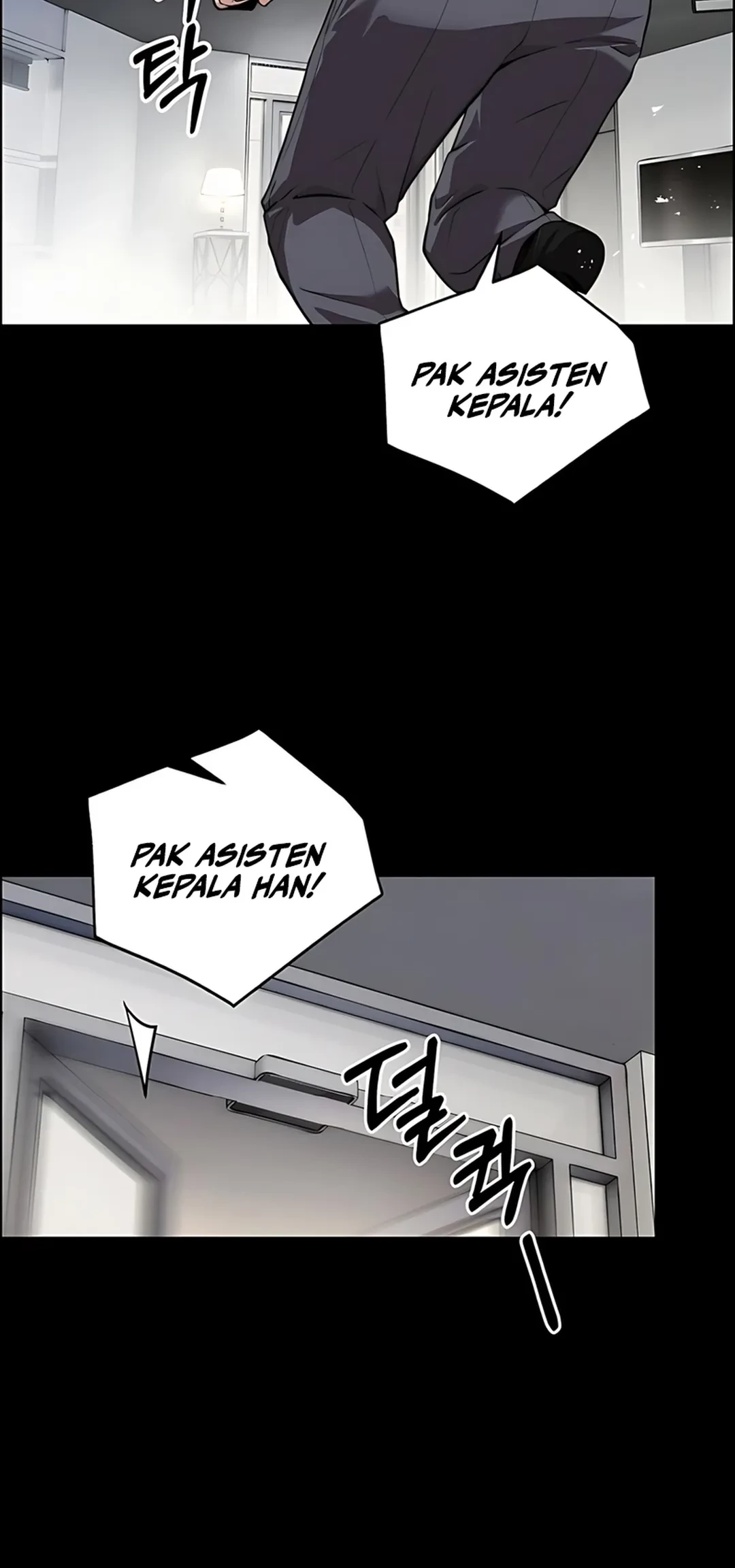 The Man Chapter 227 page 18