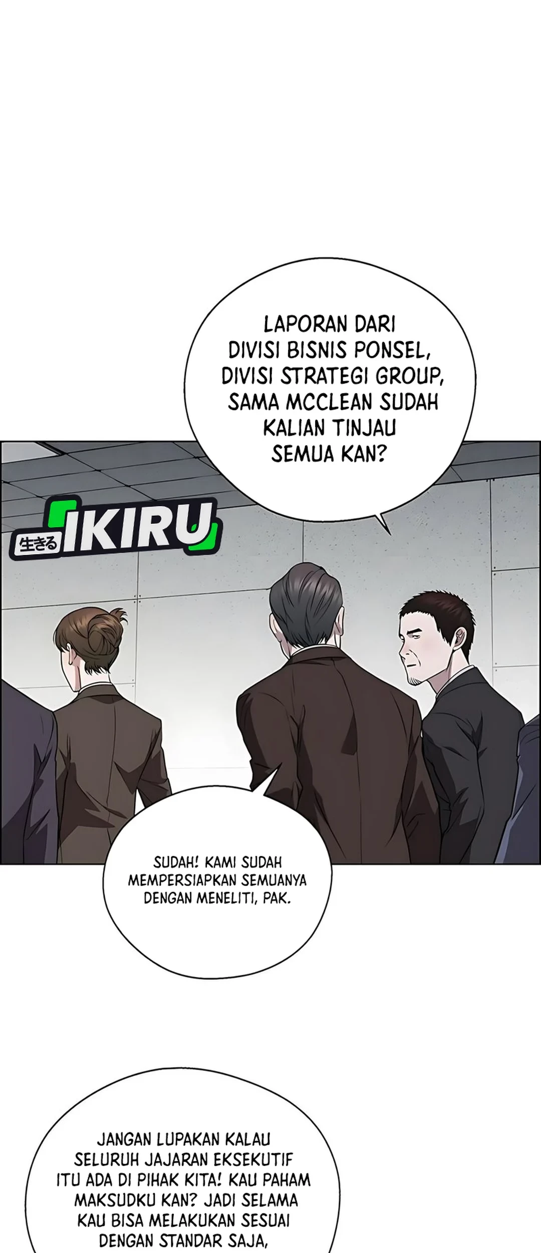 The Man Chapter 228 page 21