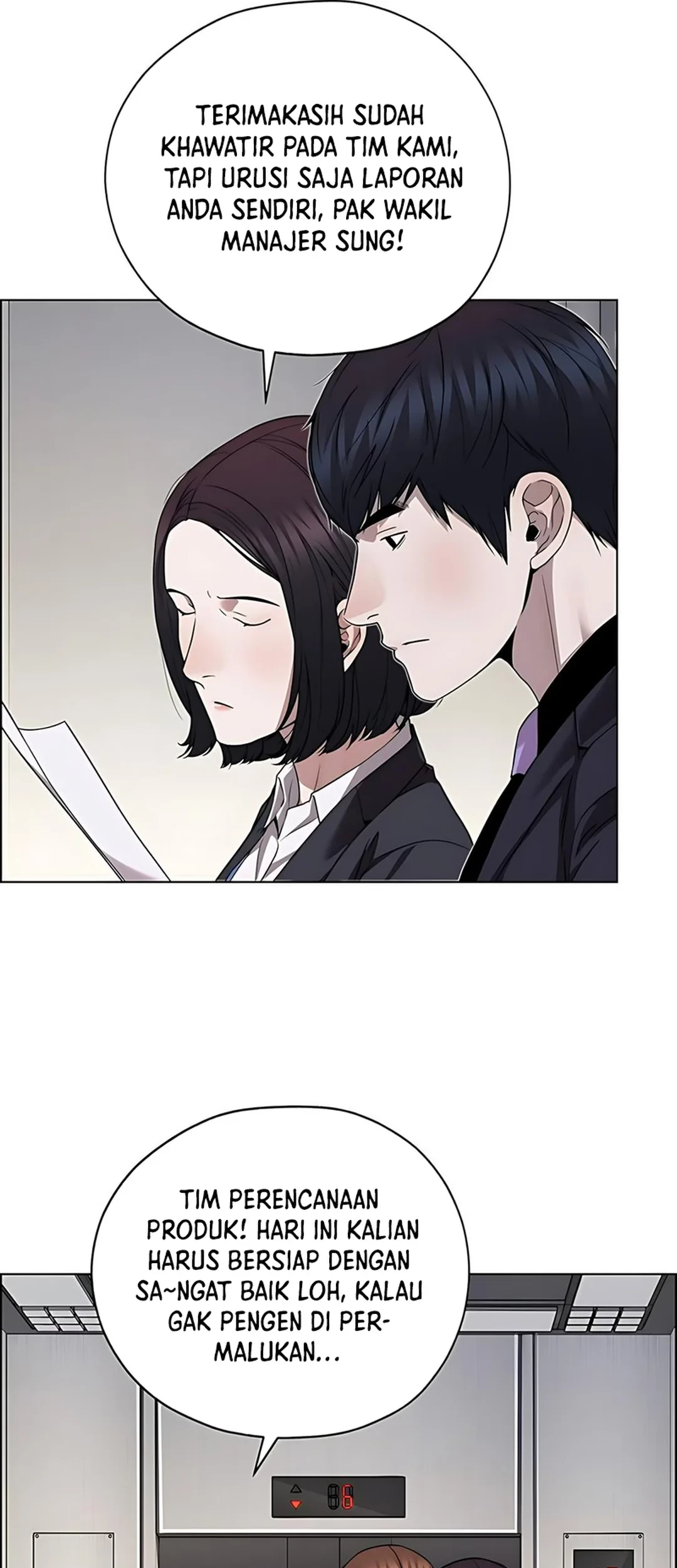 The Man Chapter 228 page 25
