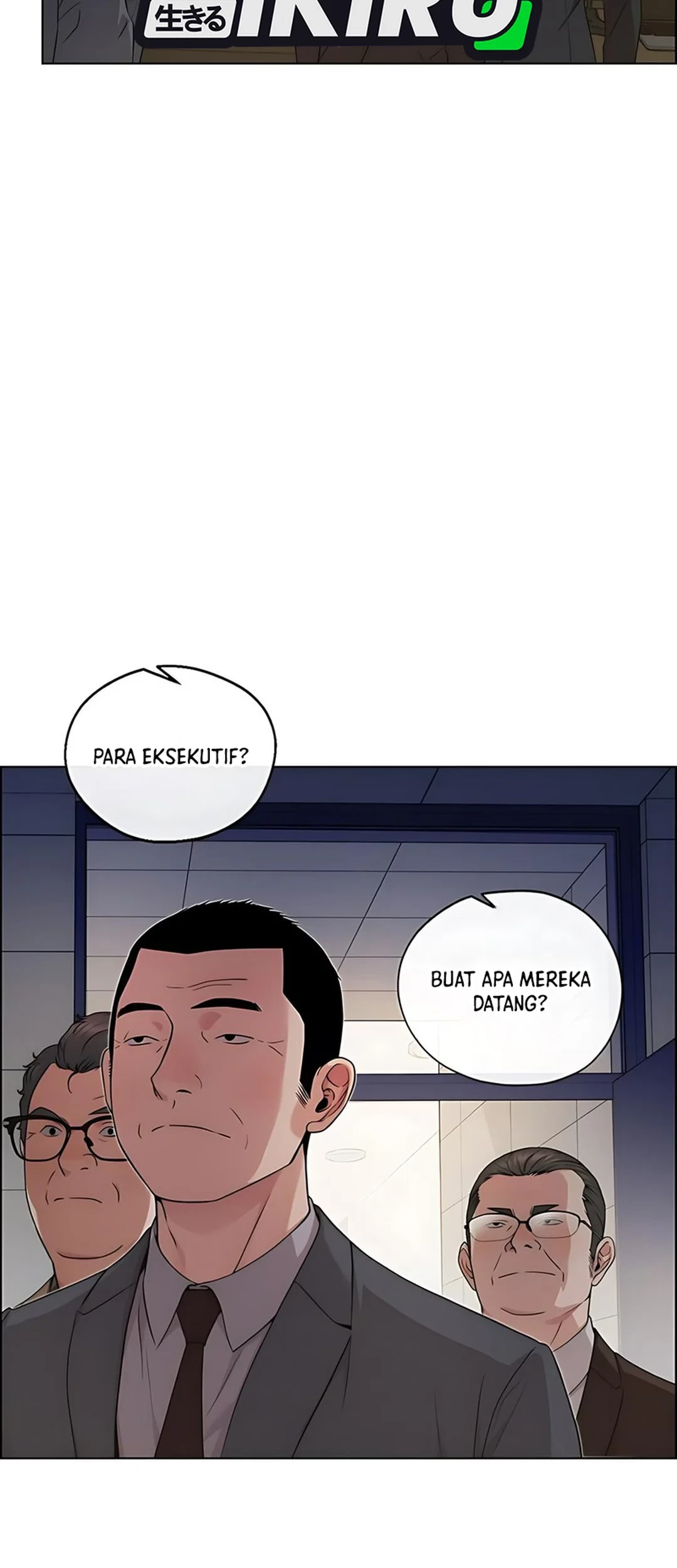 The Man Chapter 228 page 28