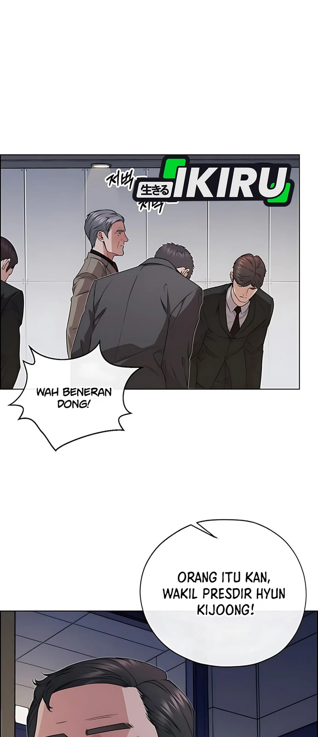 The Man Chapter 228 page 29