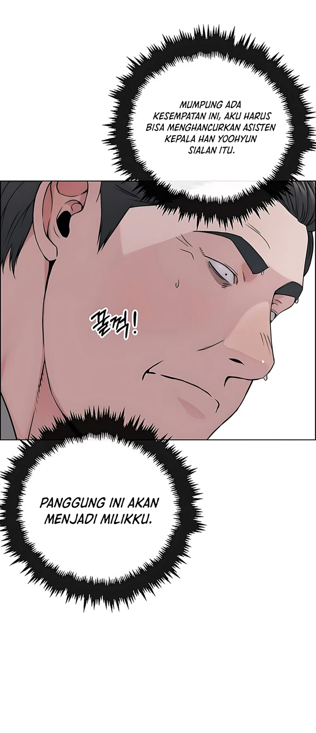 The Man Chapter 228 page 38
