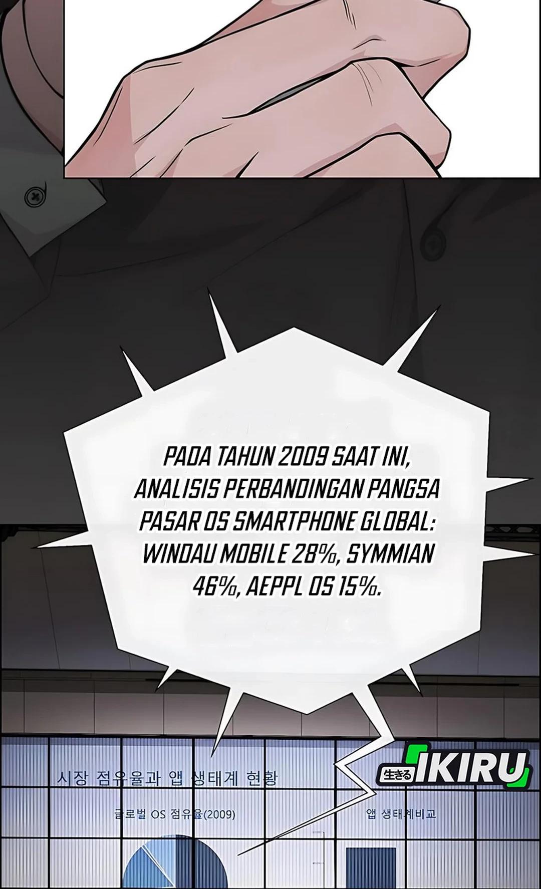 The Man Chapter 228 page 49