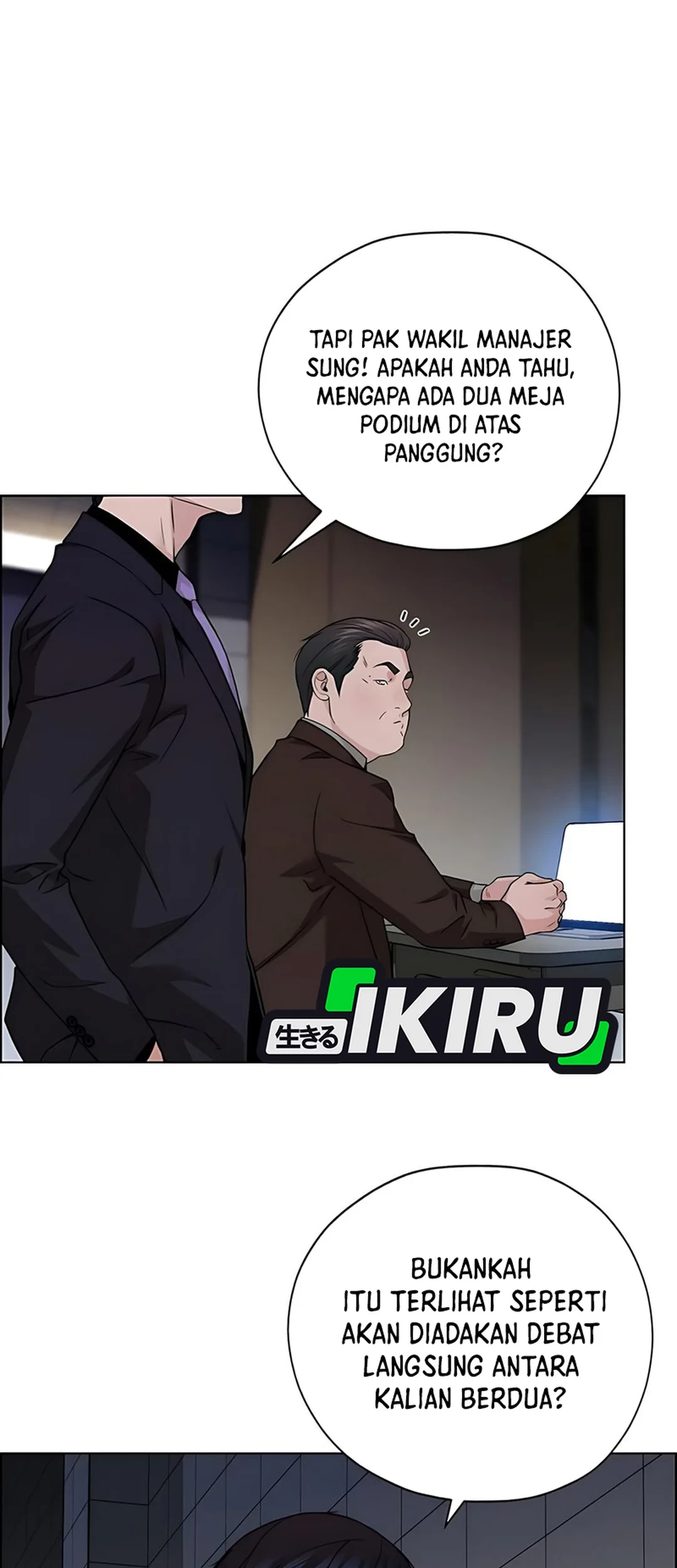 The Man Chapter 228 page 64