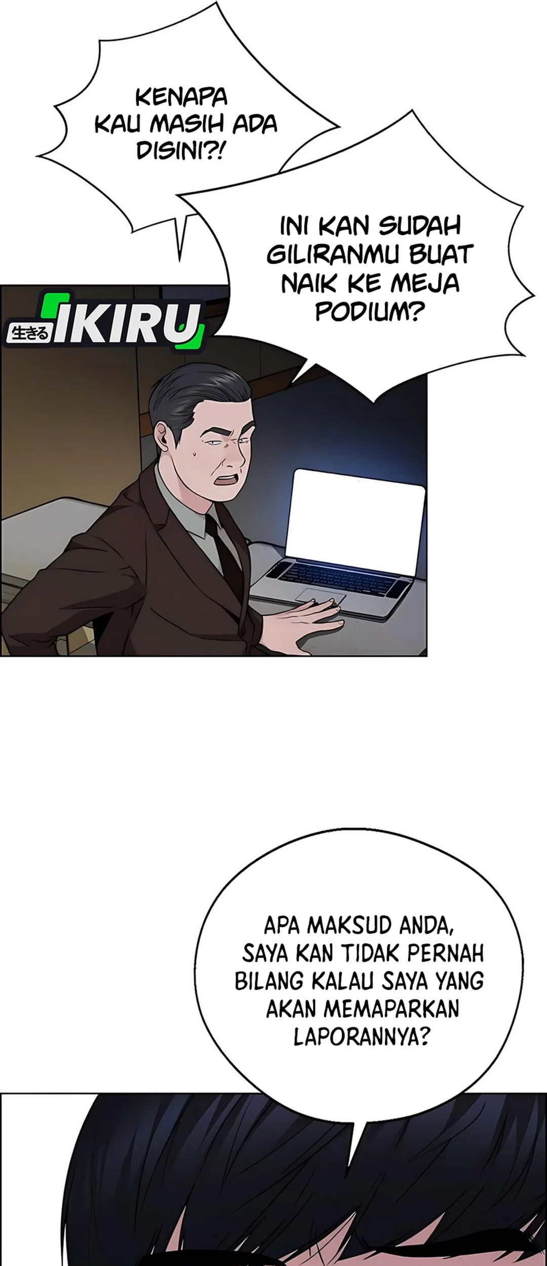 The Man Chapter 228 page 66