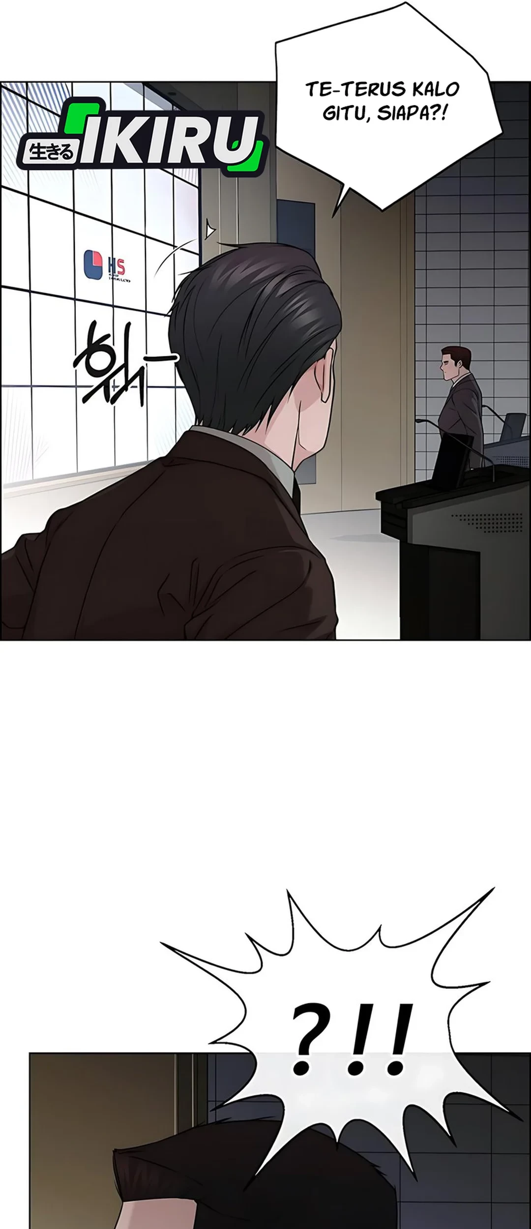 The Man Chapter 228 page 68