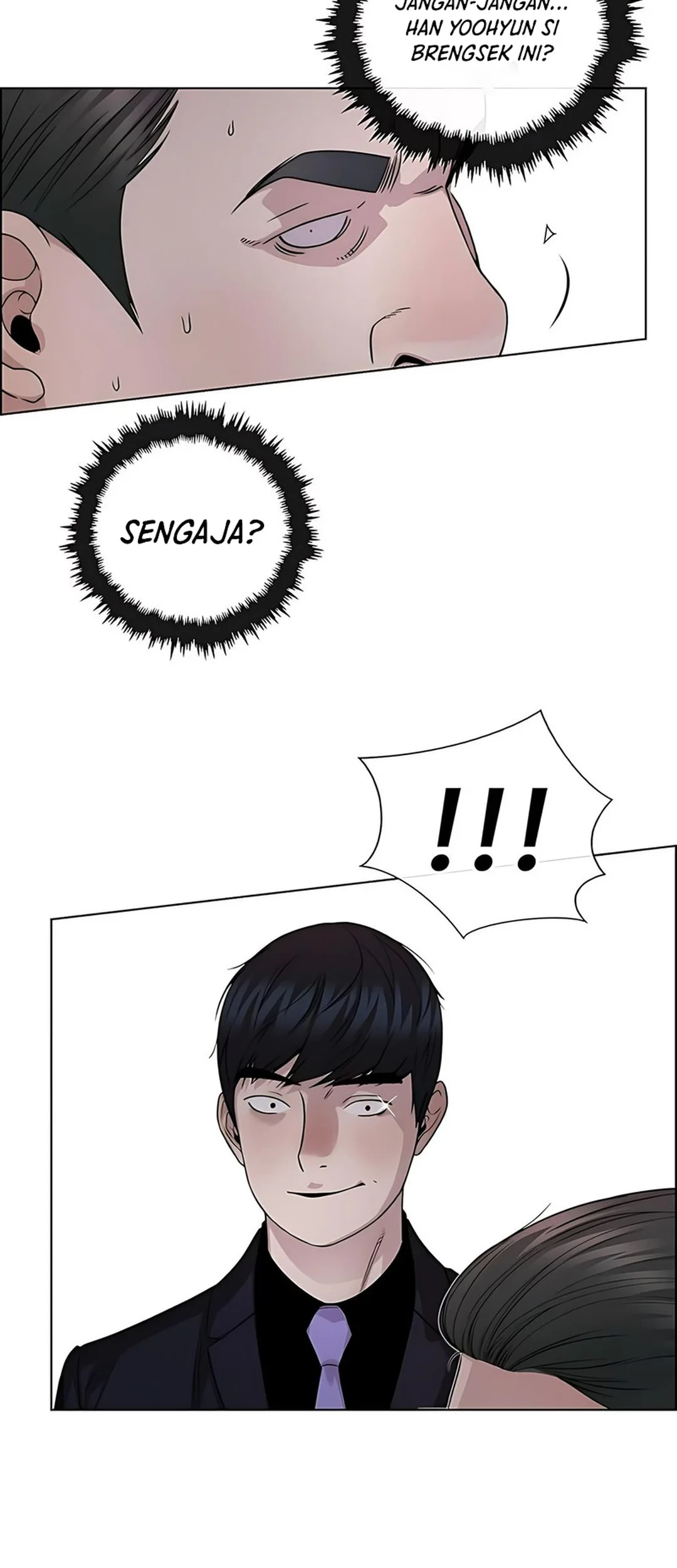 The Man Chapter 228 page 71