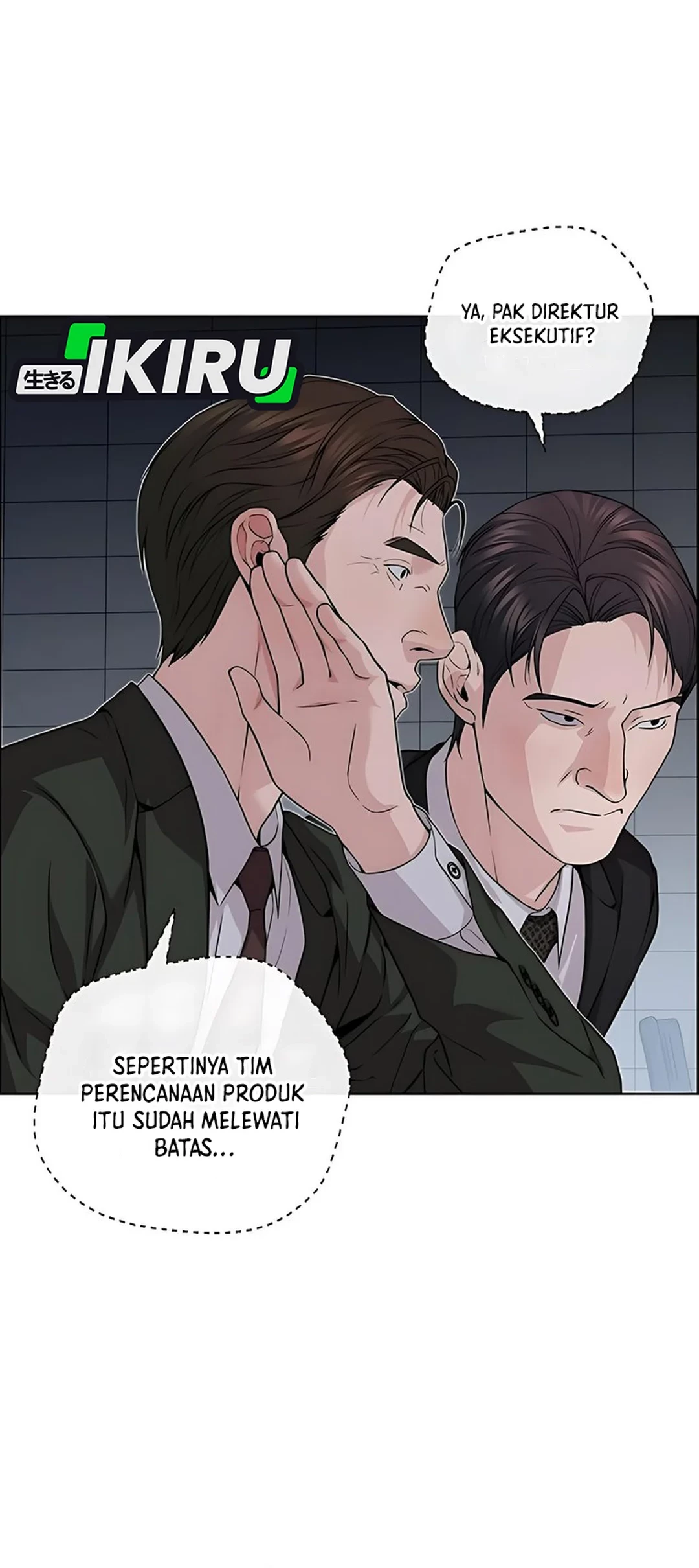 The Man Chapter 228 page 75