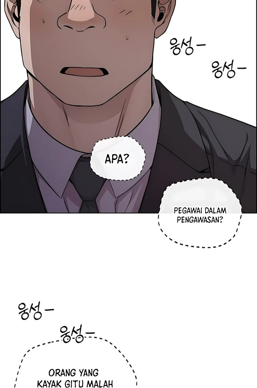 The Man Chapter 228 page 81