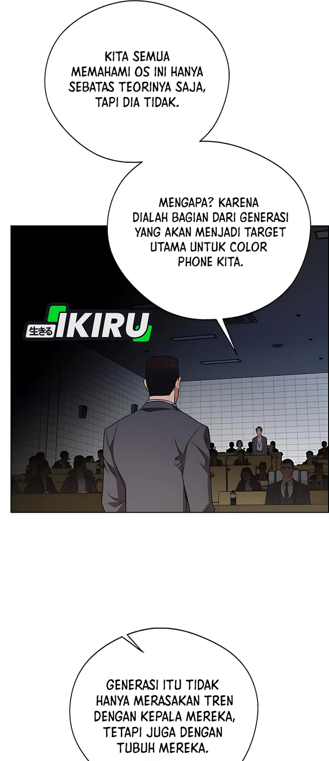 The Man Chapter 228 page 86