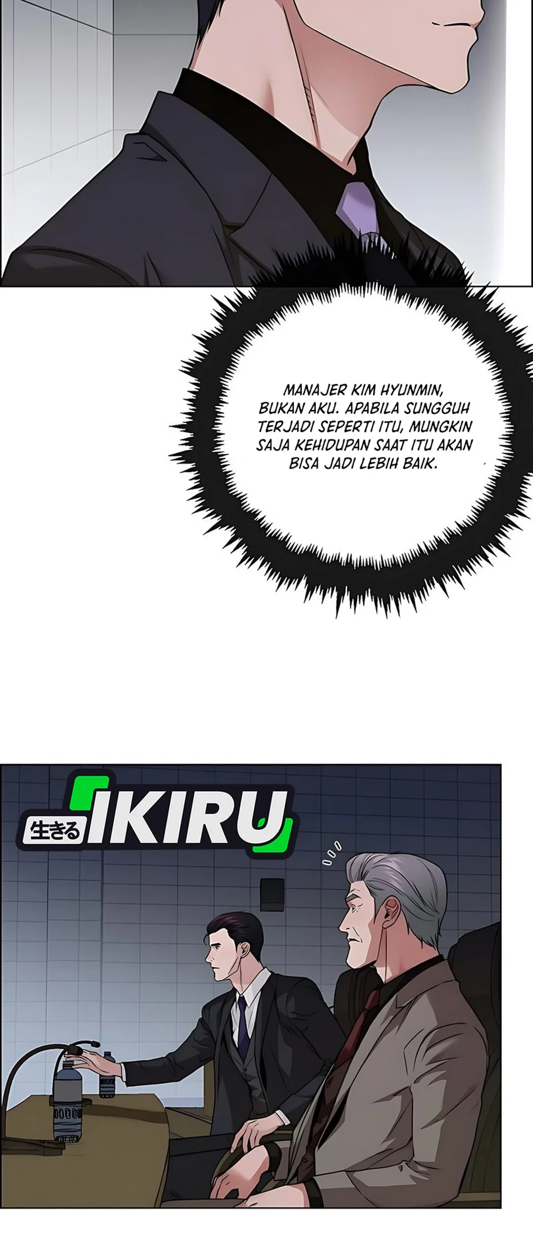 The Man Chapter 228 page 91
