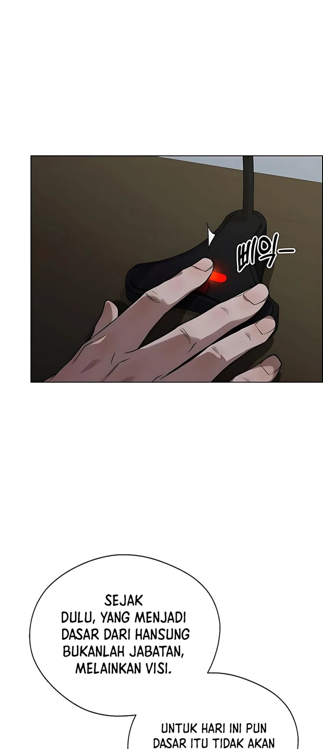 The Man Chapter 228 page 92