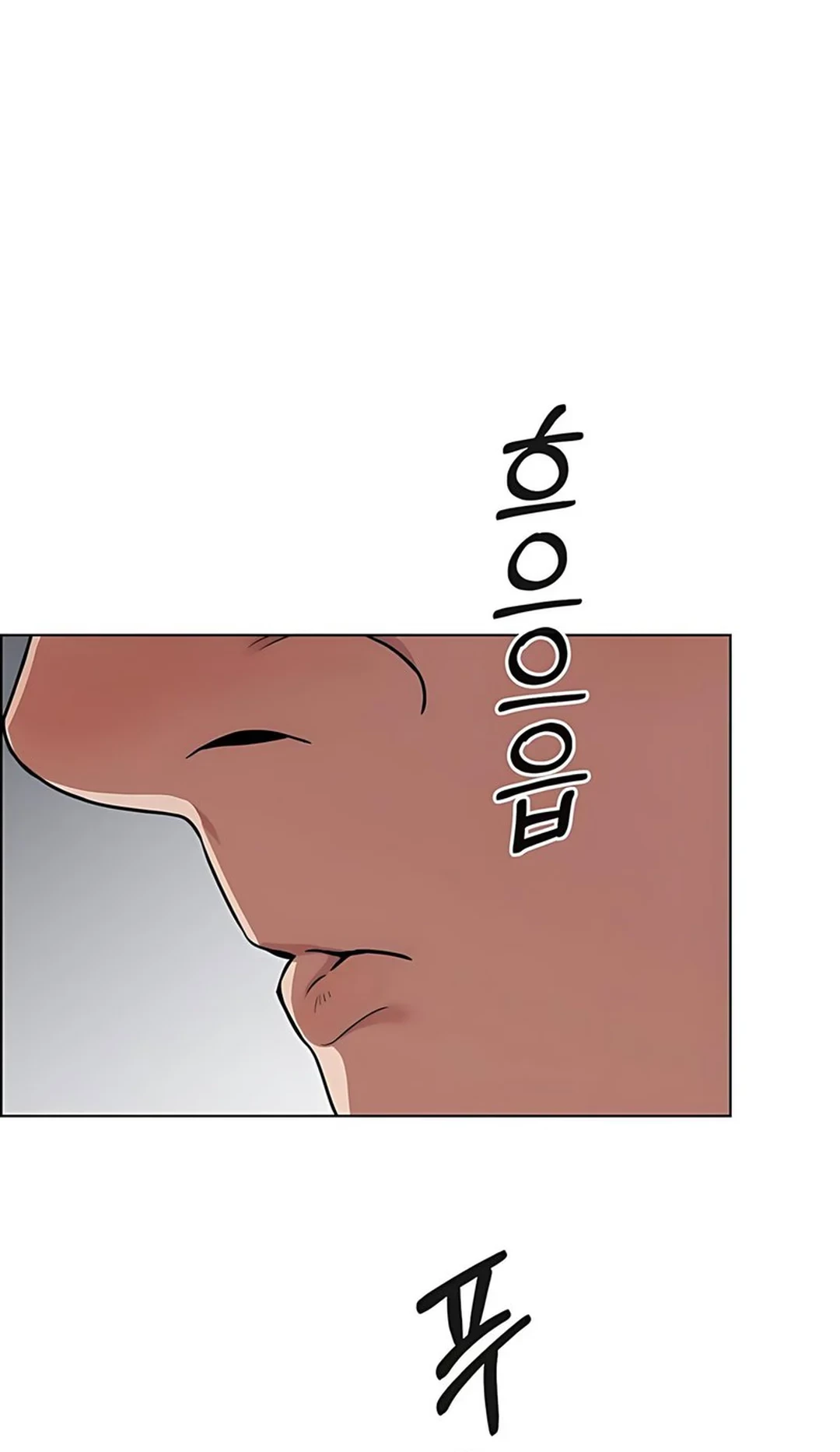The Man Chapter 228 page 95