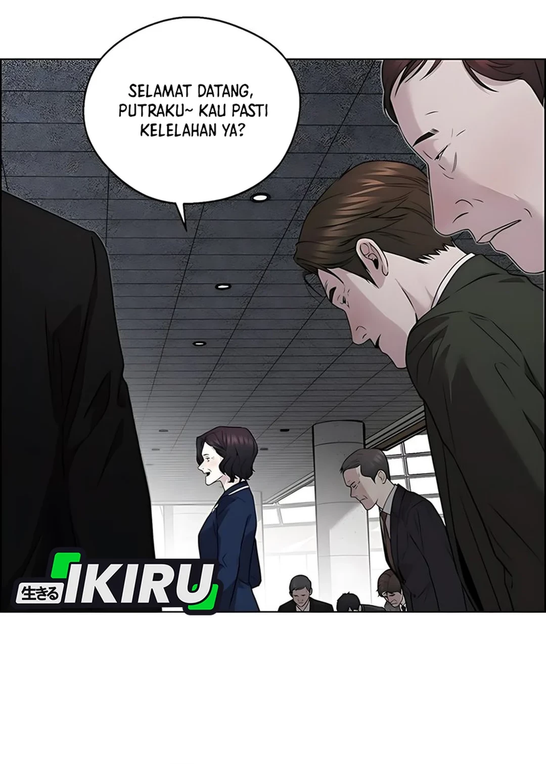 The Man Chapter 228 page 8