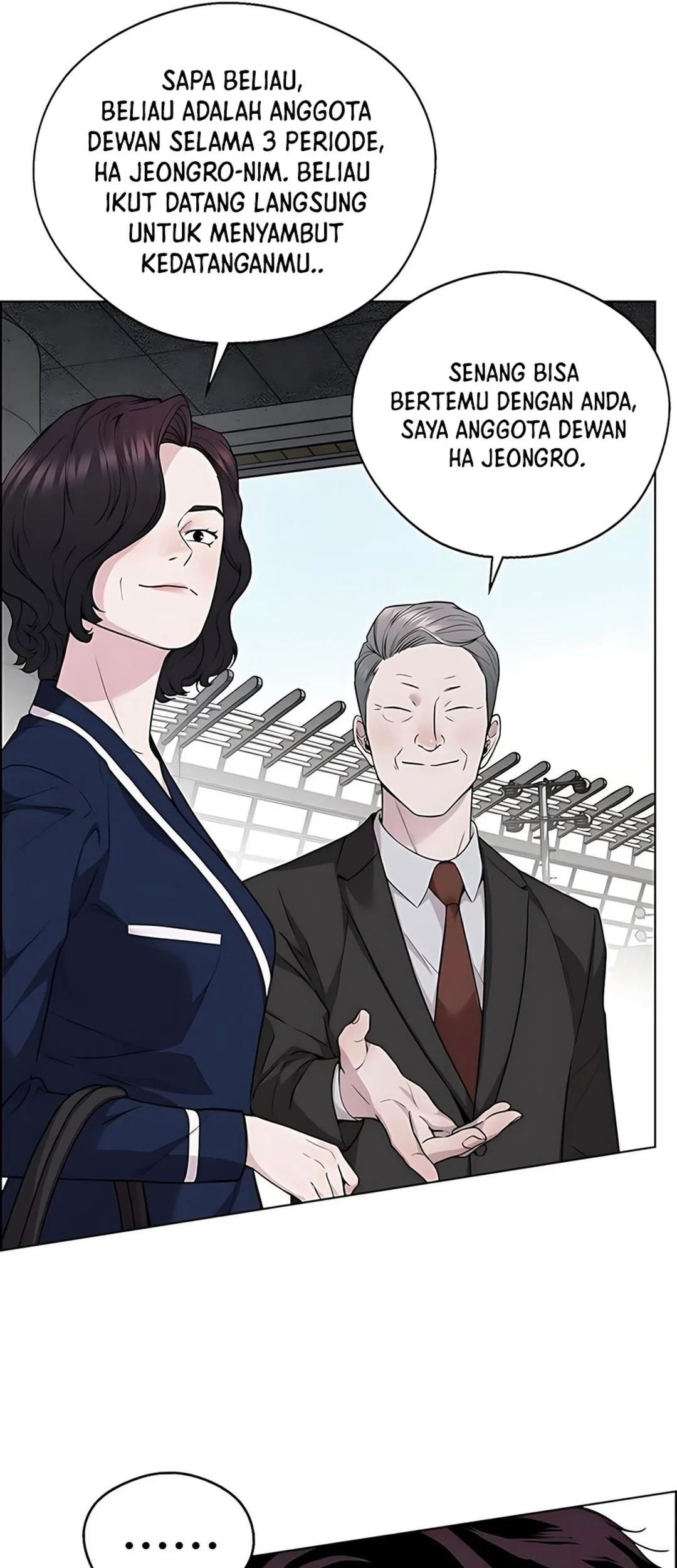 The Man Chapter 228 page 9