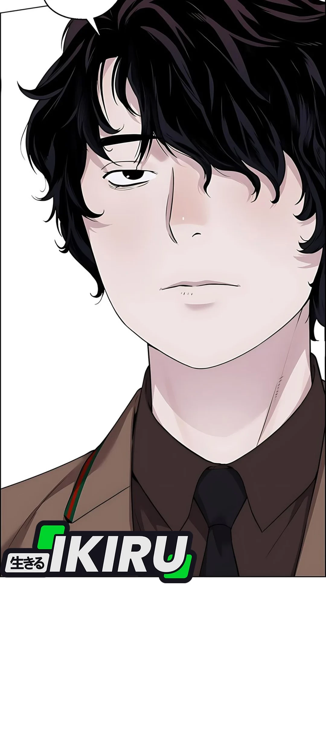 The Man Chapter 228 page 10