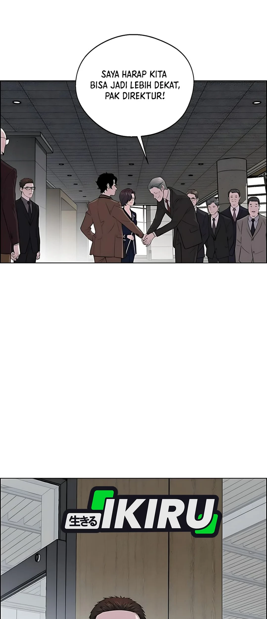 The Man Chapter 228 page 11