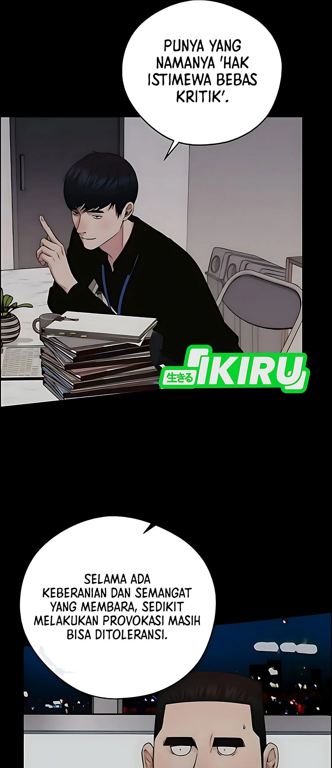 The Man Chapter 229 page 19