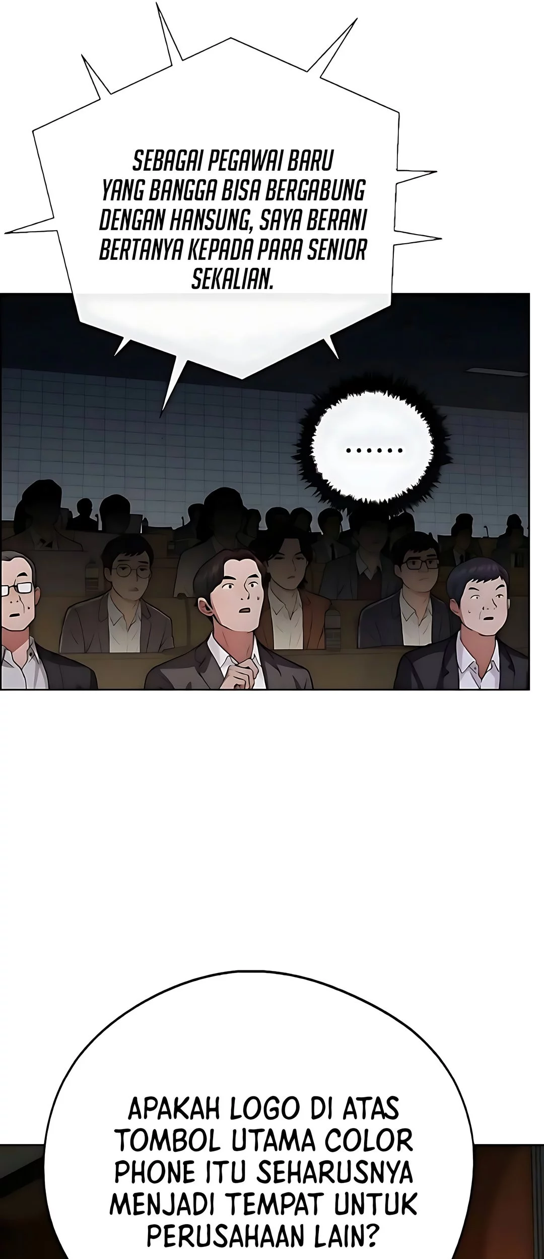 The Man Chapter 229 page 33