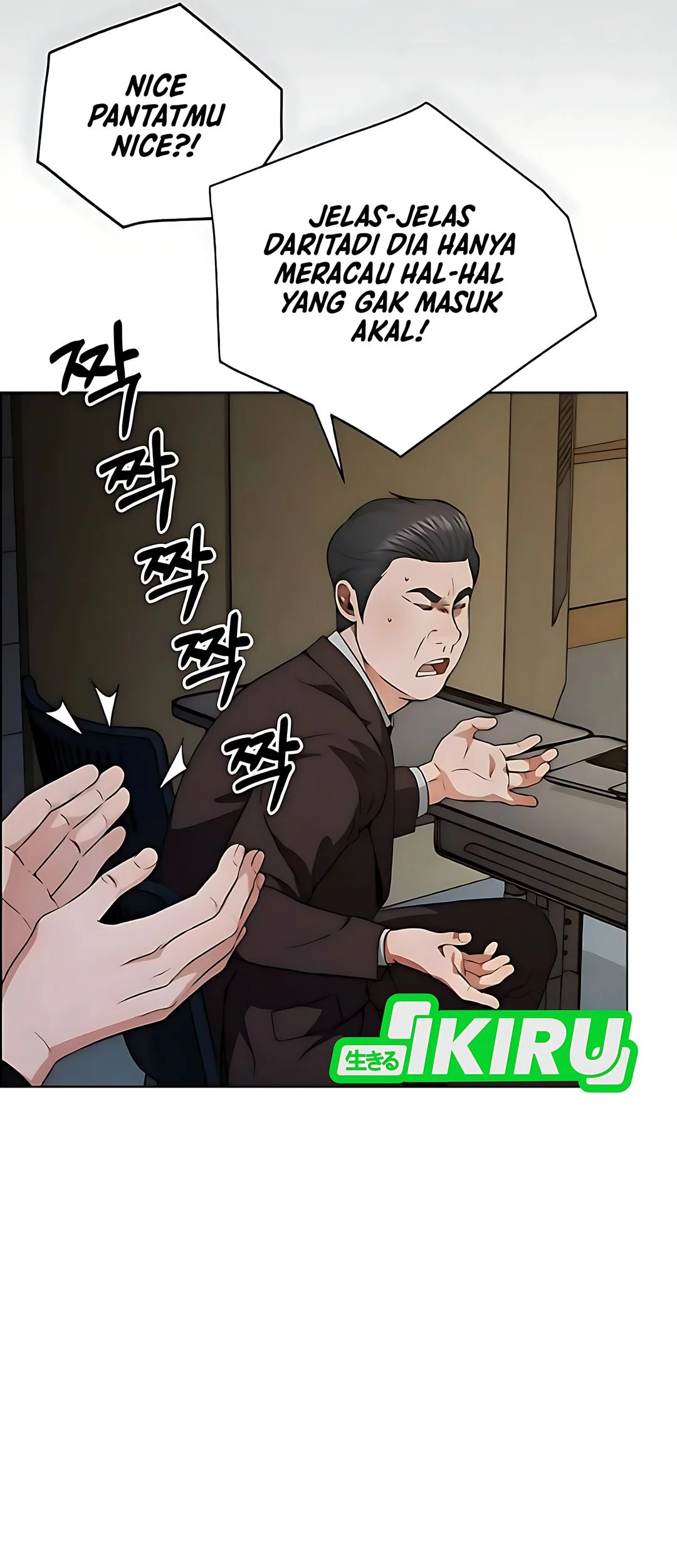 The Man Chapter 229 page 38