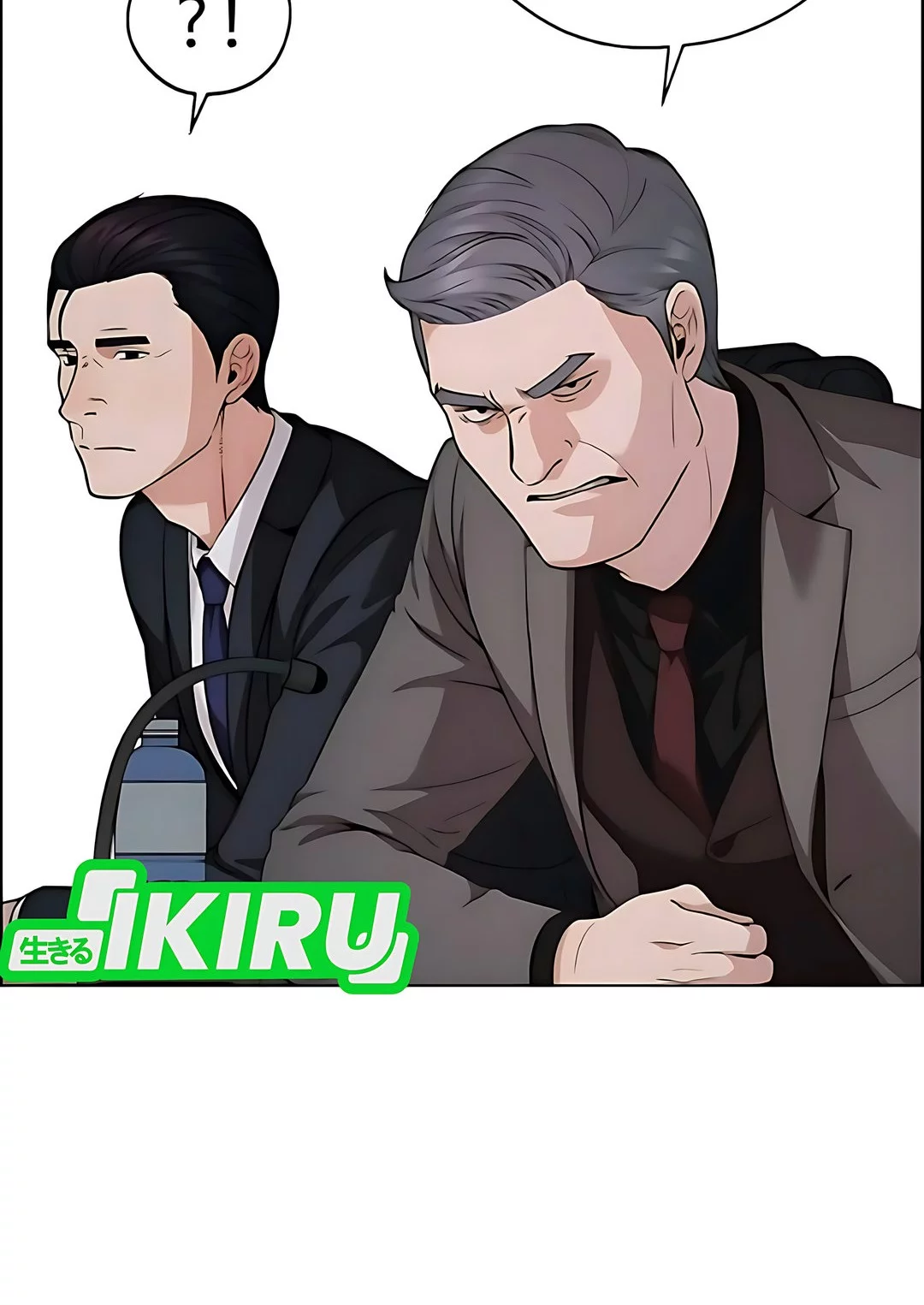 The Man Chapter 229 page 47