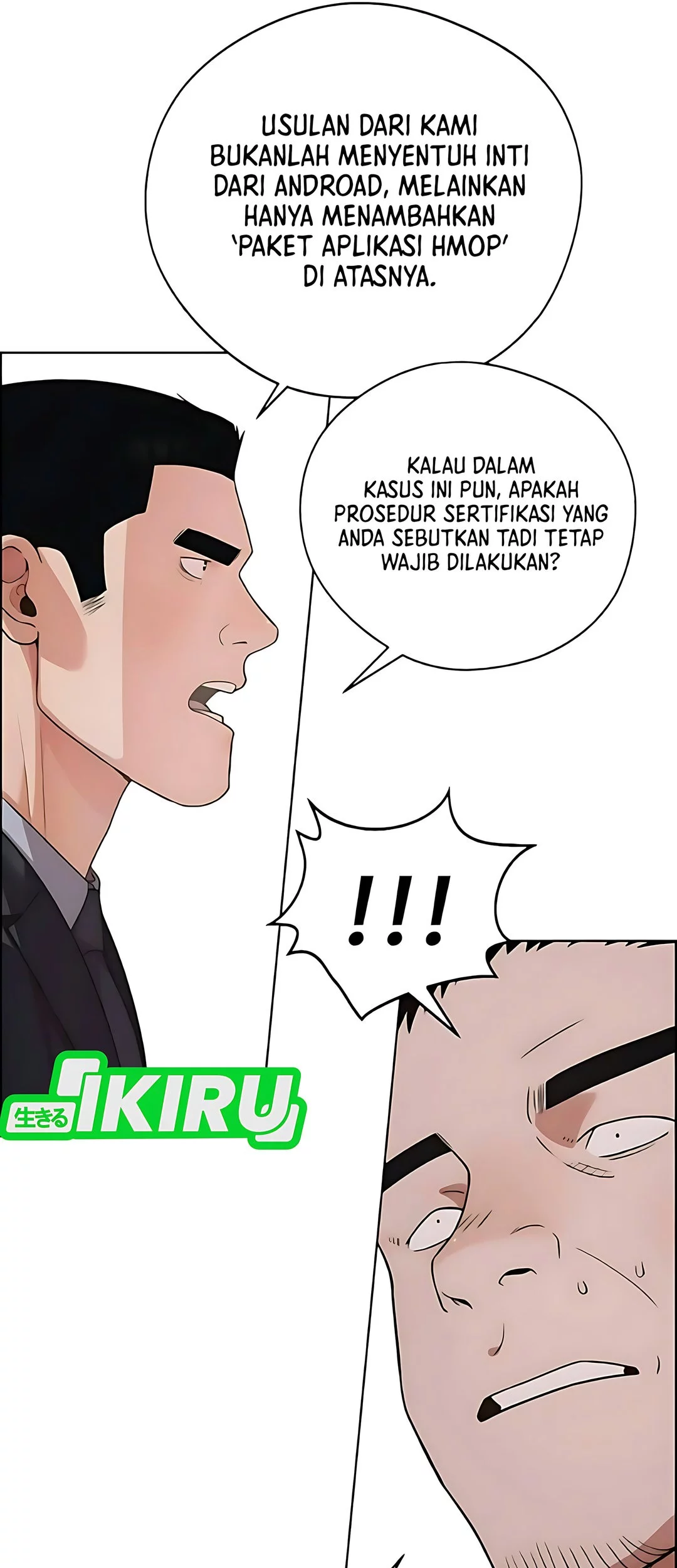 The Man Chapter 229 page 58