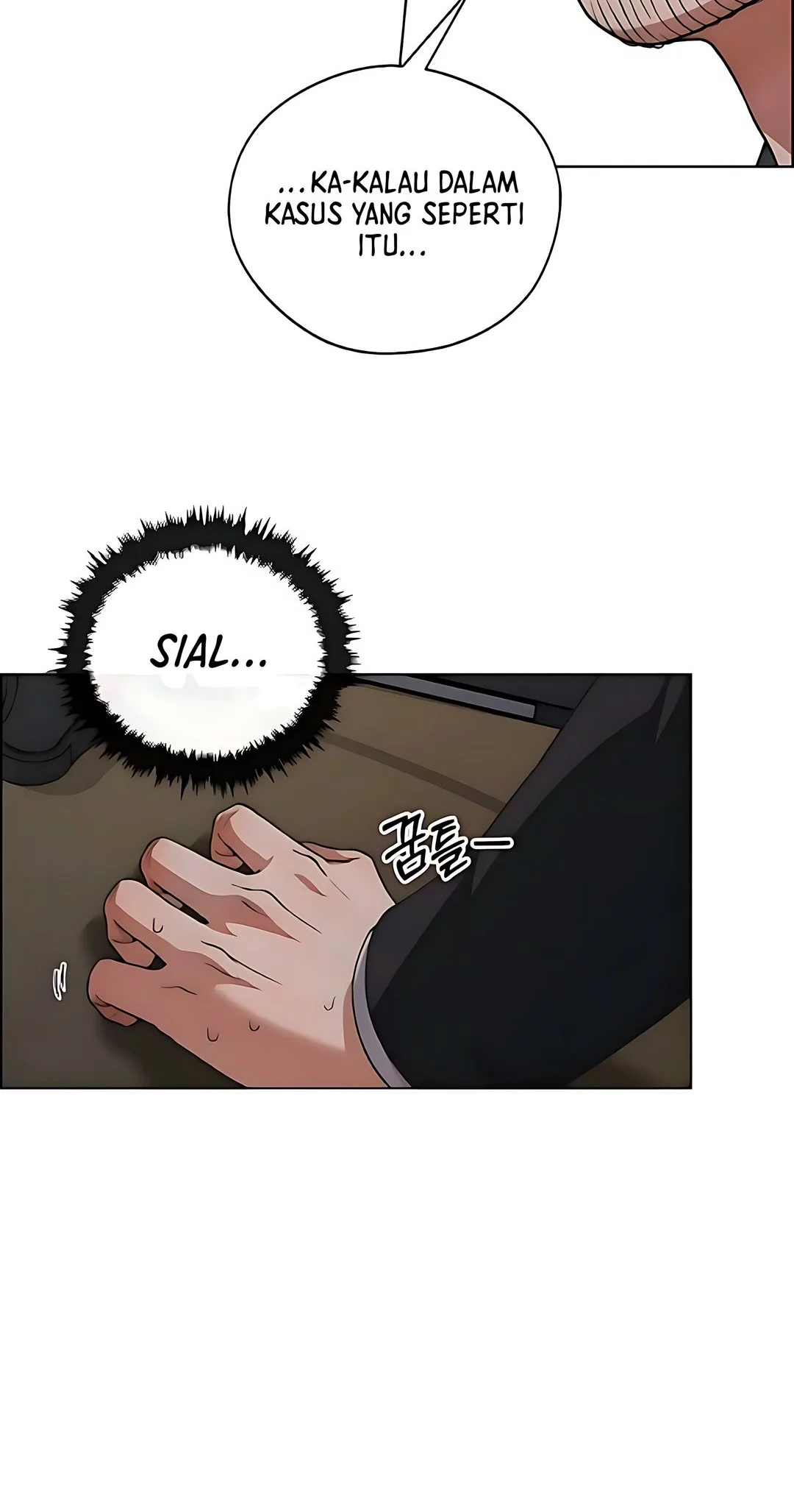 The Man Chapter 229 page 59