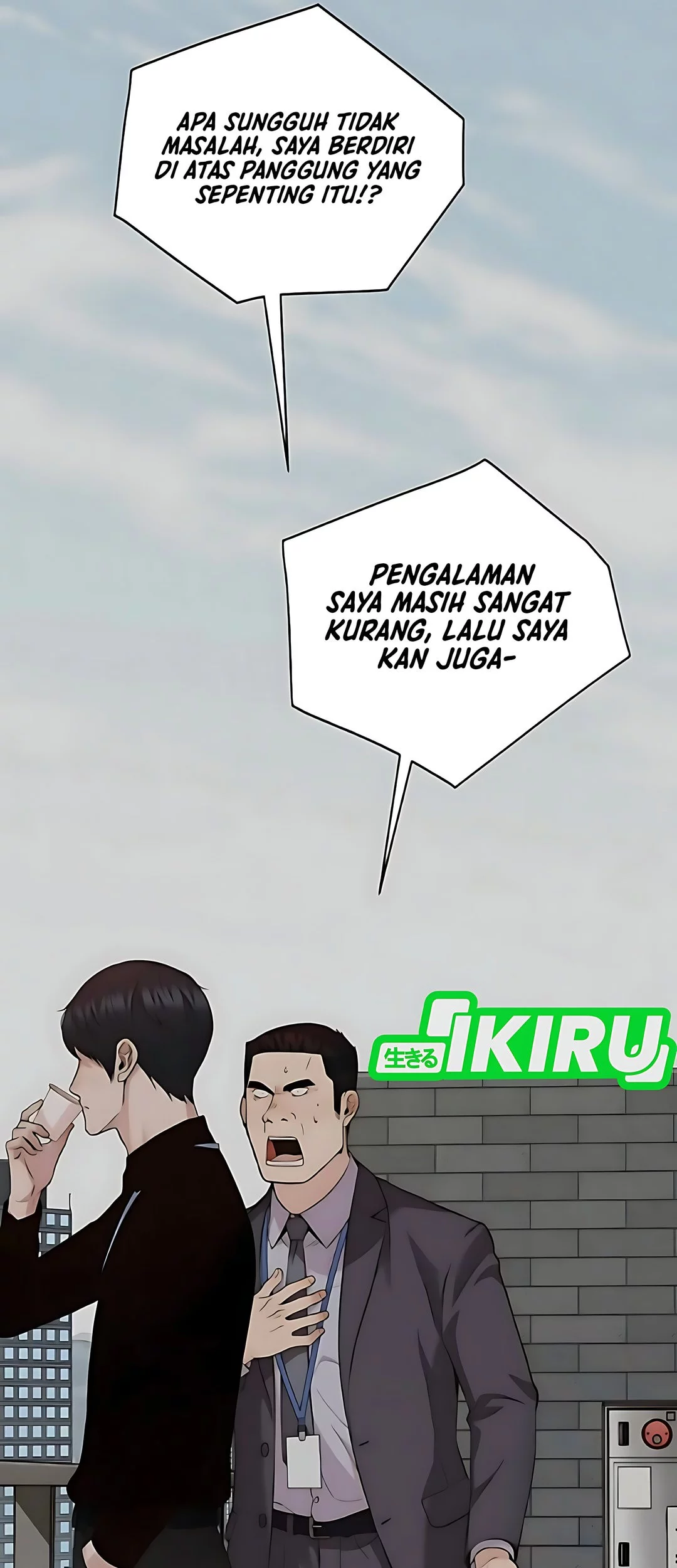 The Man Chapter 229 page 3