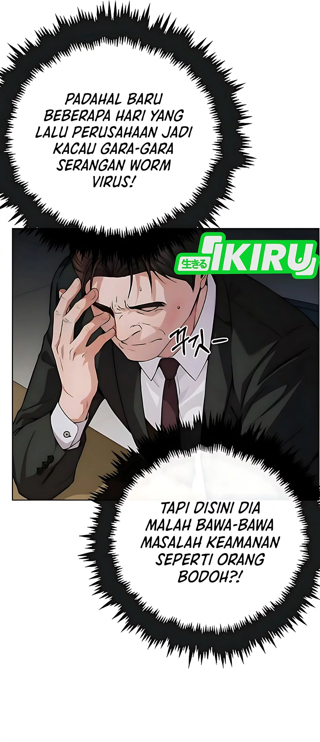 The Man Chapter 229 page 66