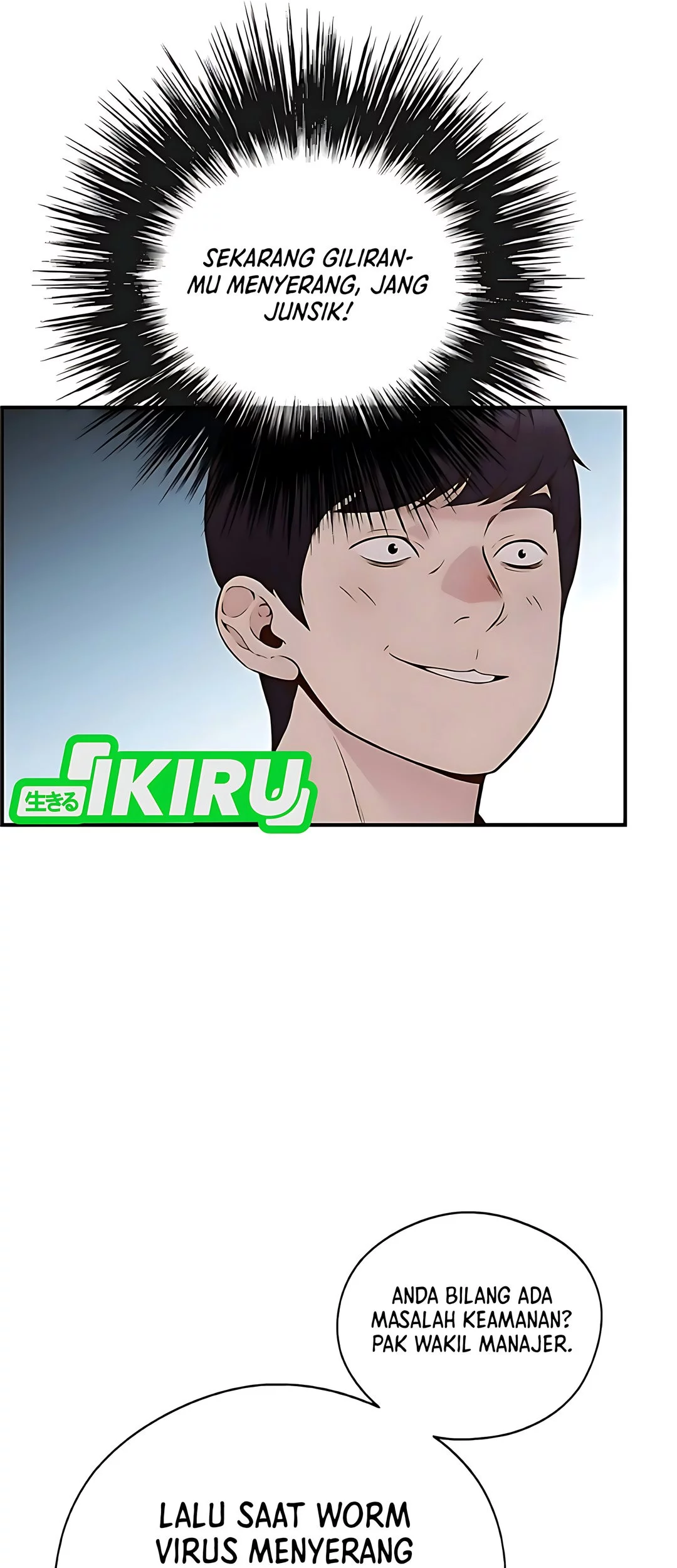 The Man Chapter 229 page 68