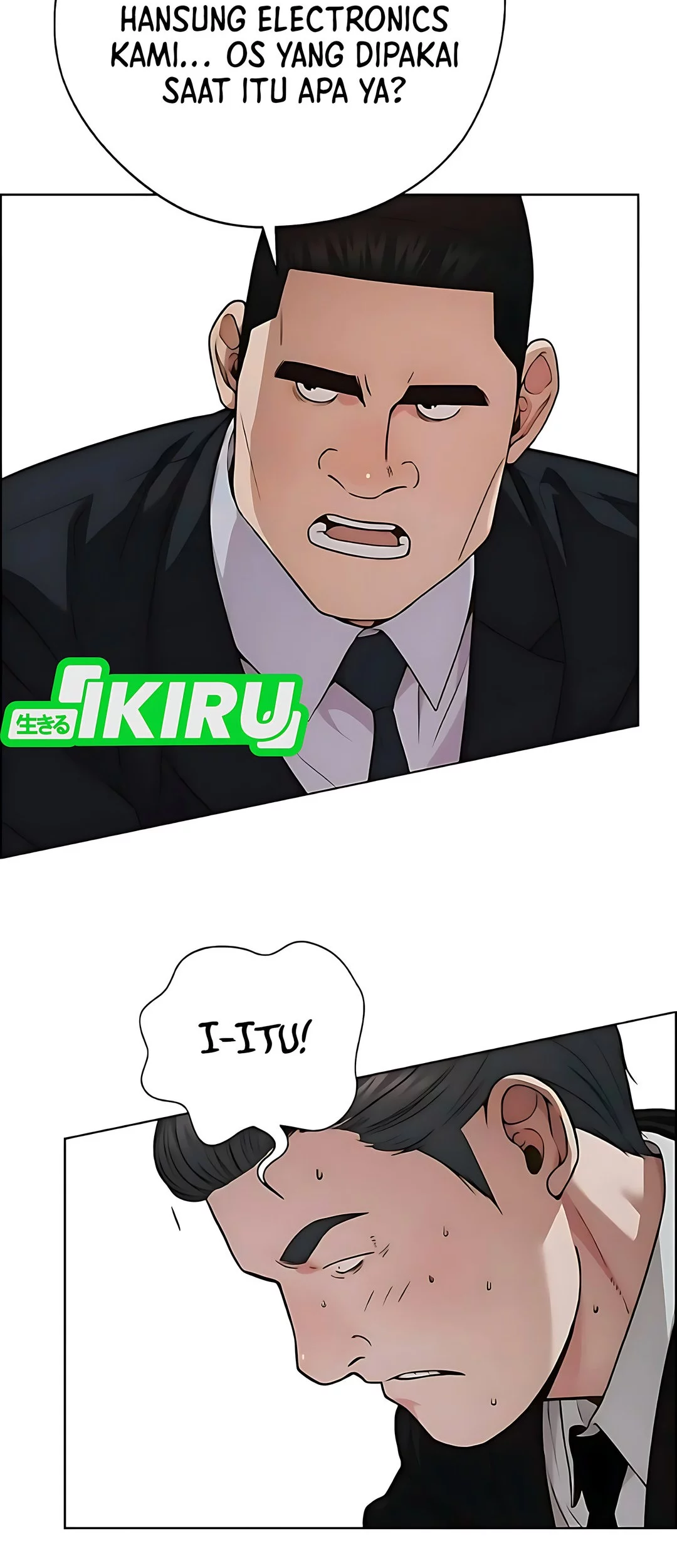 The Man Chapter 229 page 69