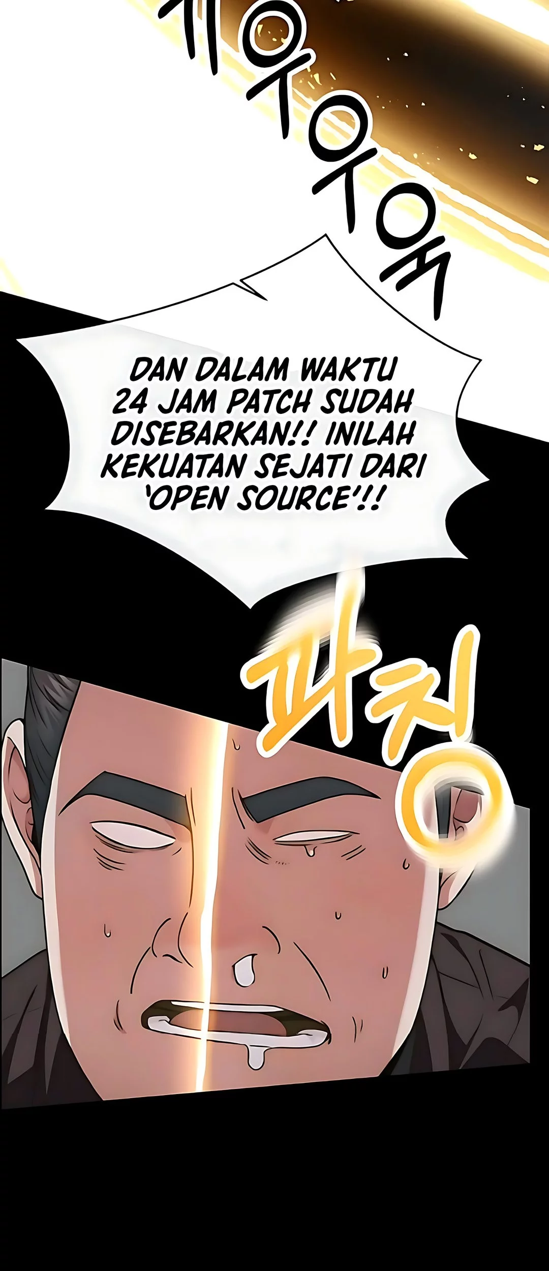 The Man Chapter 229 page 75