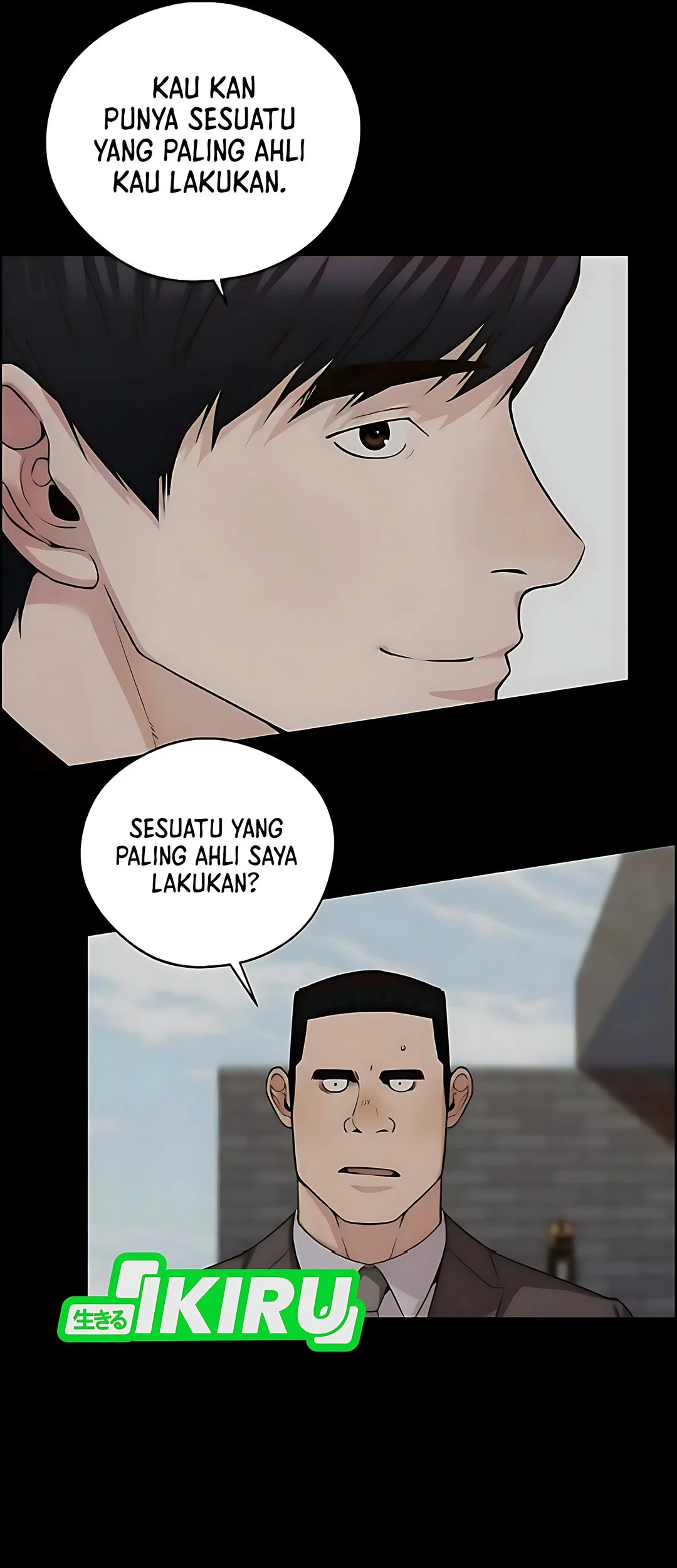 The Man Chapter 229 page 5