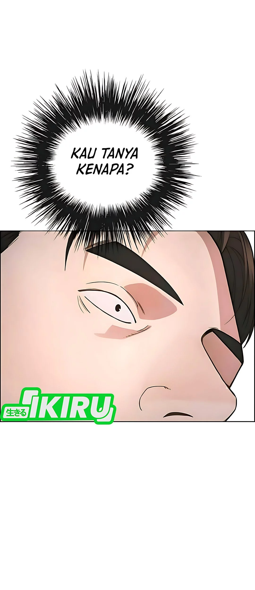 The Man Chapter 229 page 87