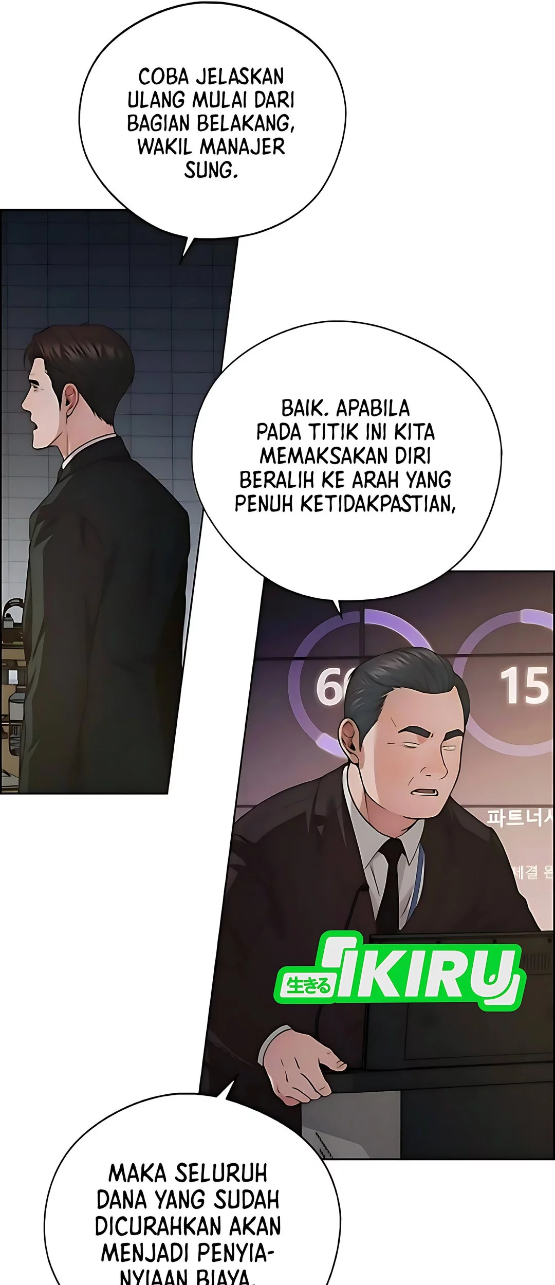 The Man Chapter 229 page 90