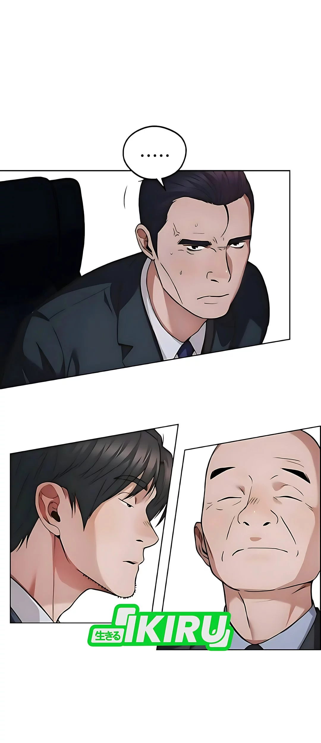 The Man Chapter 229 page 106