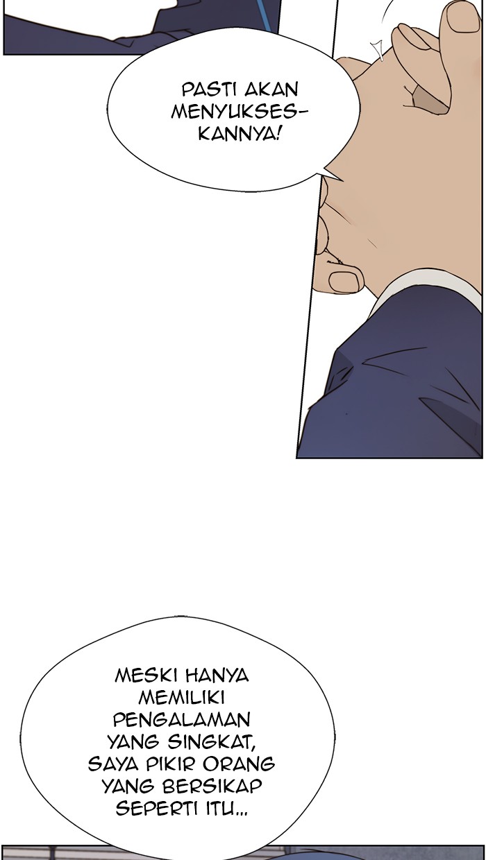 The Man Chapter 23 page 14