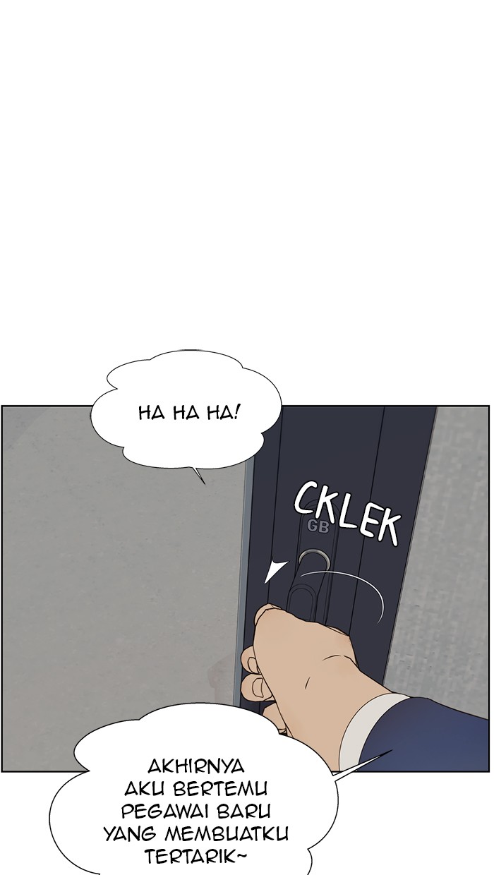 The Man Chapter 23 page 20